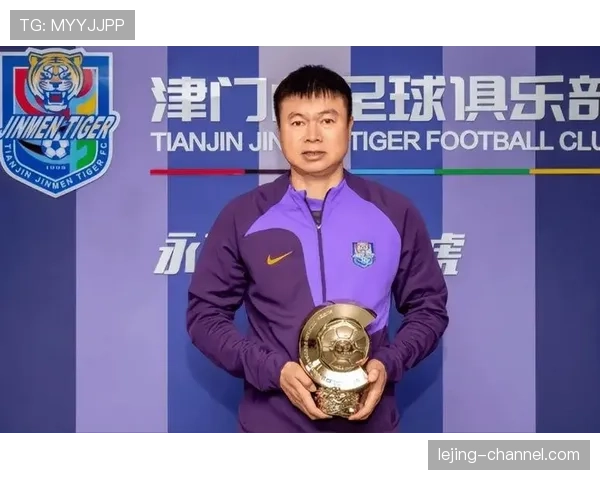 天津津门虎近期密集赛程考验阵容深度,主帅于根伟如何应对成为焦点 天津津门虎近期密集赛程考验阵容深度,主帅于根伟如何应对成为焦点