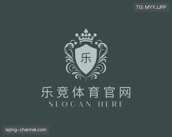 了解乐竞体育